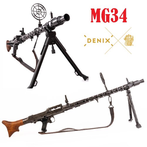 MG34 (Maschinengewehr 34) Denix