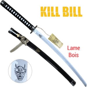 Katana Hattori Hanzo