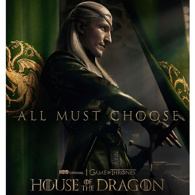 Spada-di-Aemond-Targaryen-Casa-del-Drago