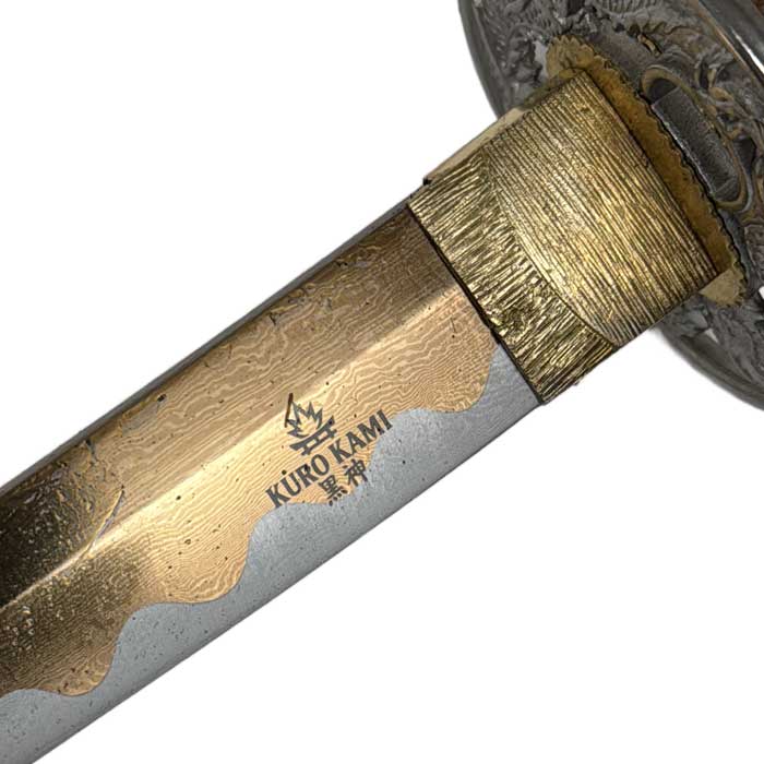 Katana-coupant-Kurocha-cuchilla-con-logo