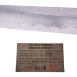 Hoja de Katana Shiro y certificado de autenticidad