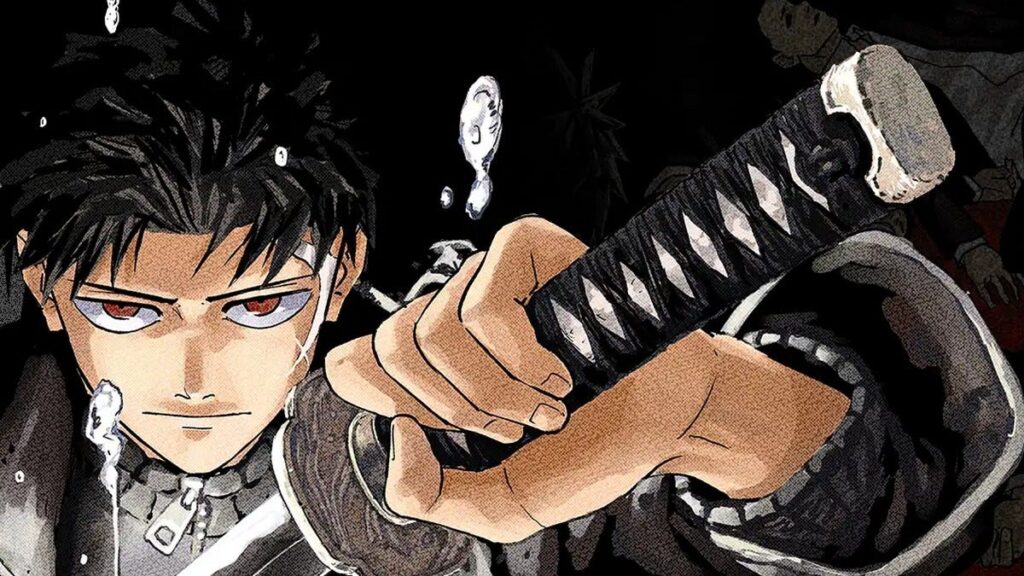 Enten : esthétique sombre et épurée