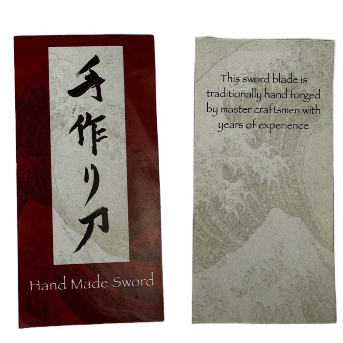 Katana-tranchant-Ten-Ryu-certificate