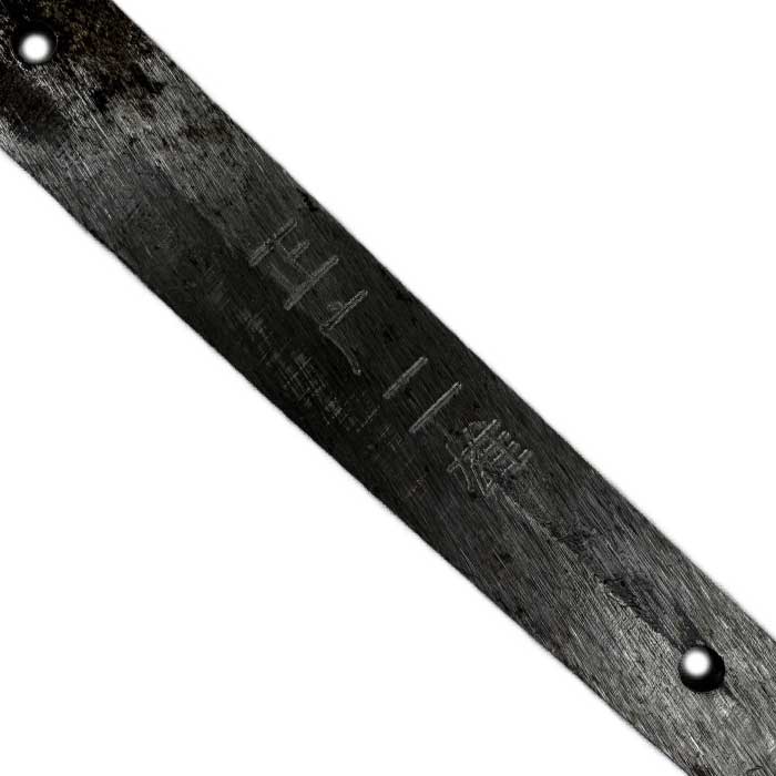 Katana-tranchant-Ten-Ryu-signature