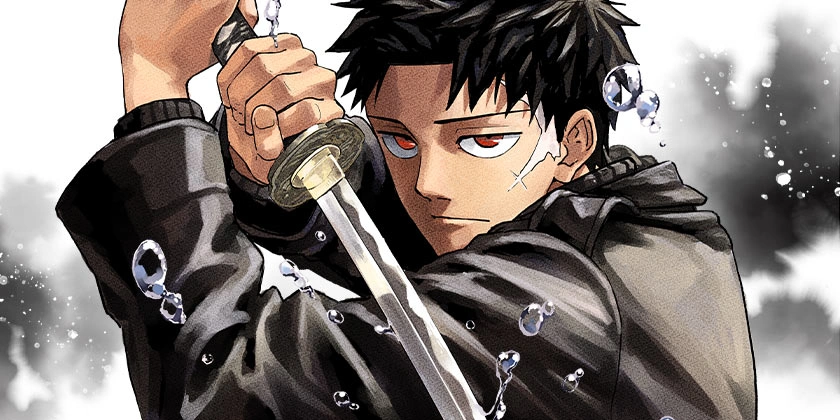 Illustration liée à Kagurabachi