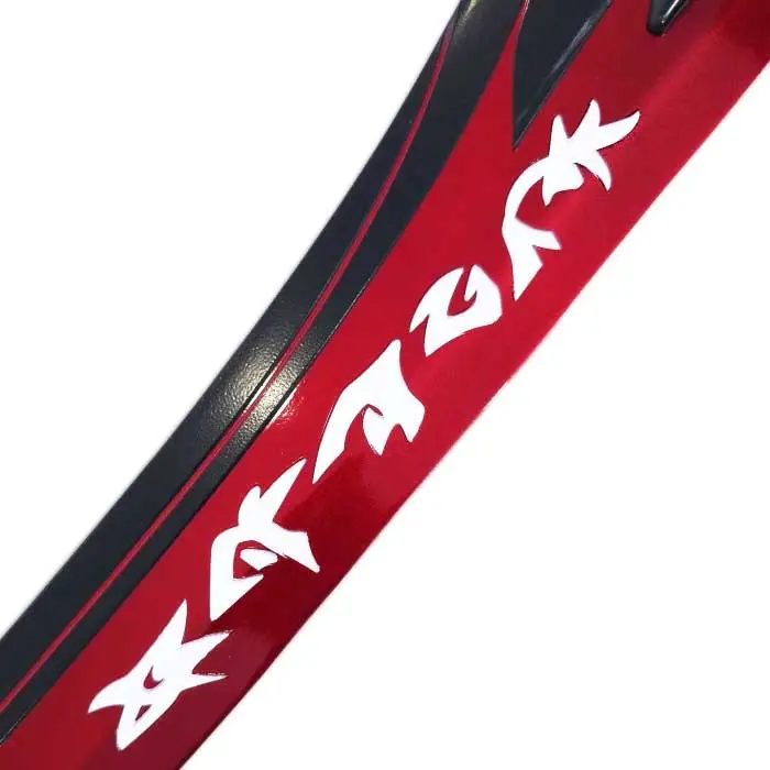 Épée-Azakana-de-Yone-gravure